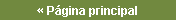 Pgina principal